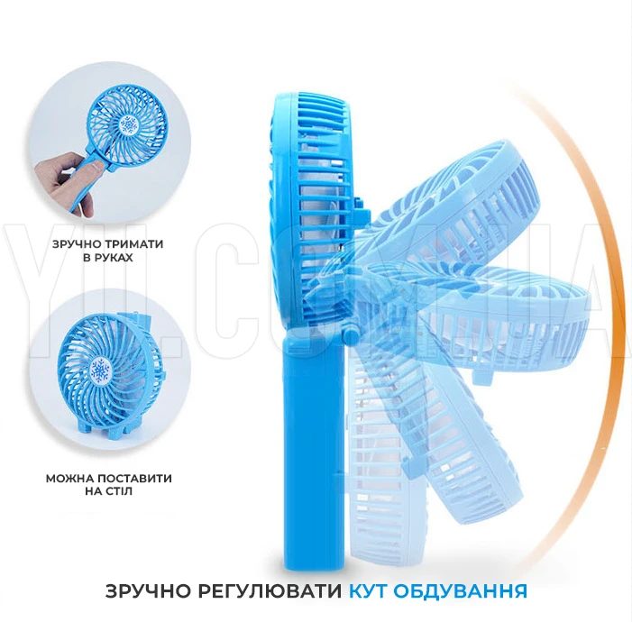 Ручний міні вентилятор трансформер Mini Fan WX 6508 з акумулятором Ручний міні вентилятор трансформер Mini Fan WX 6508 з акумулятором